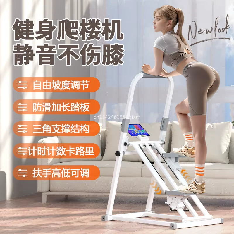 Multi-Functional Stair Climbing Machine Fitness 2027 Machine Home Step Machine Indoor Treadmill Foot Pedal Sports Equipment